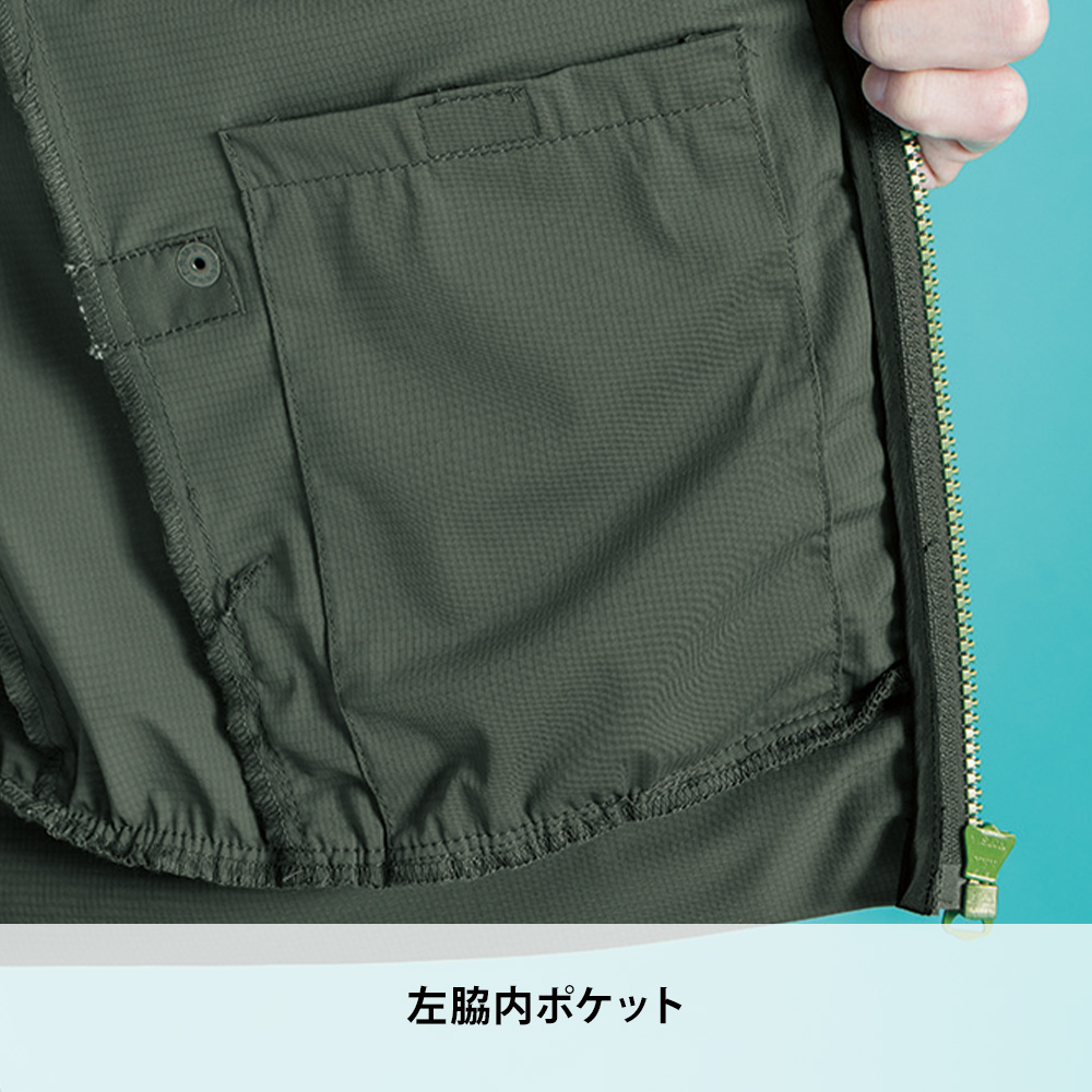 ブラック