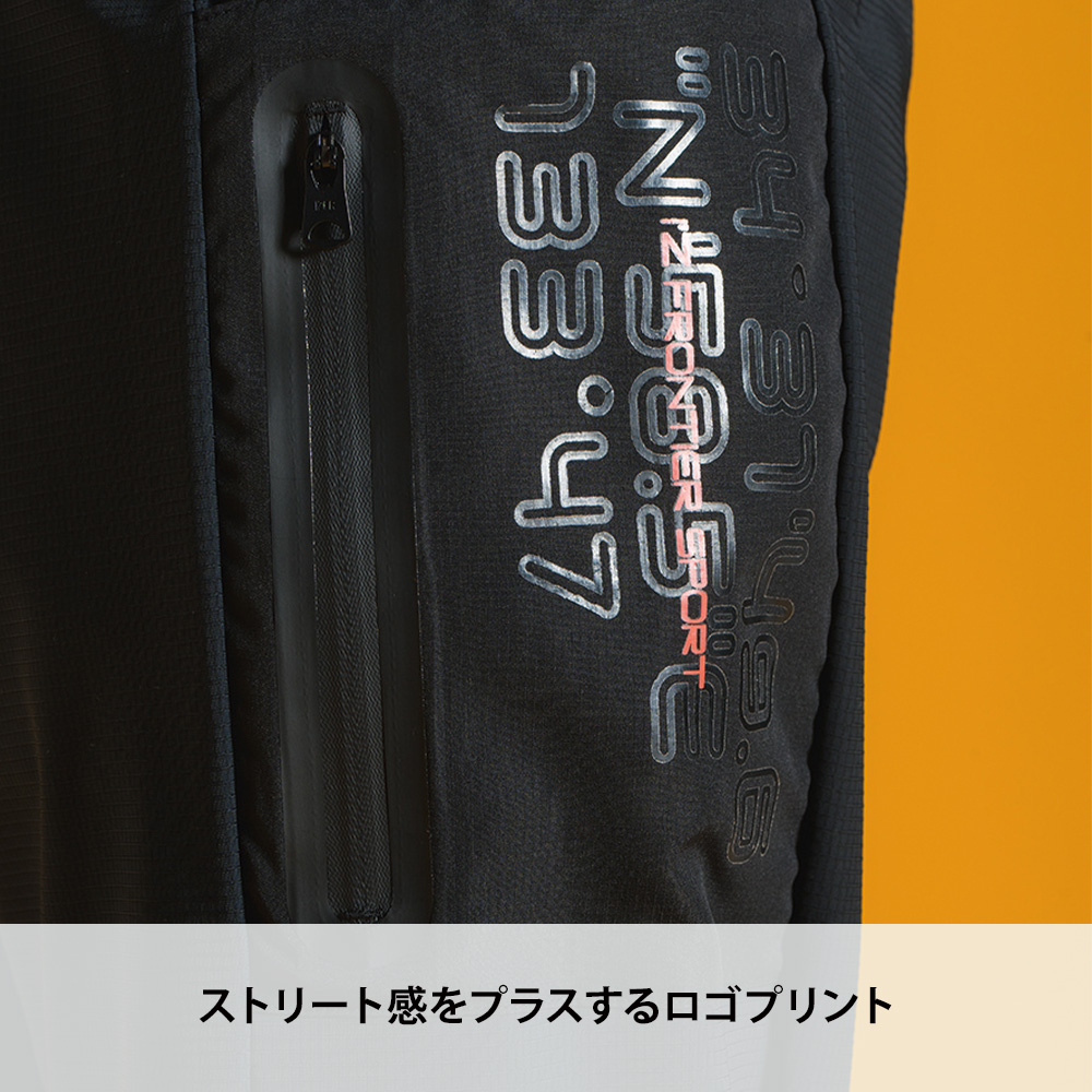 スチールグレー