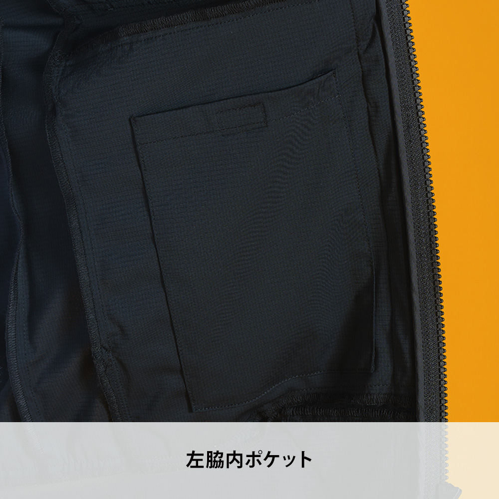スチールグレー