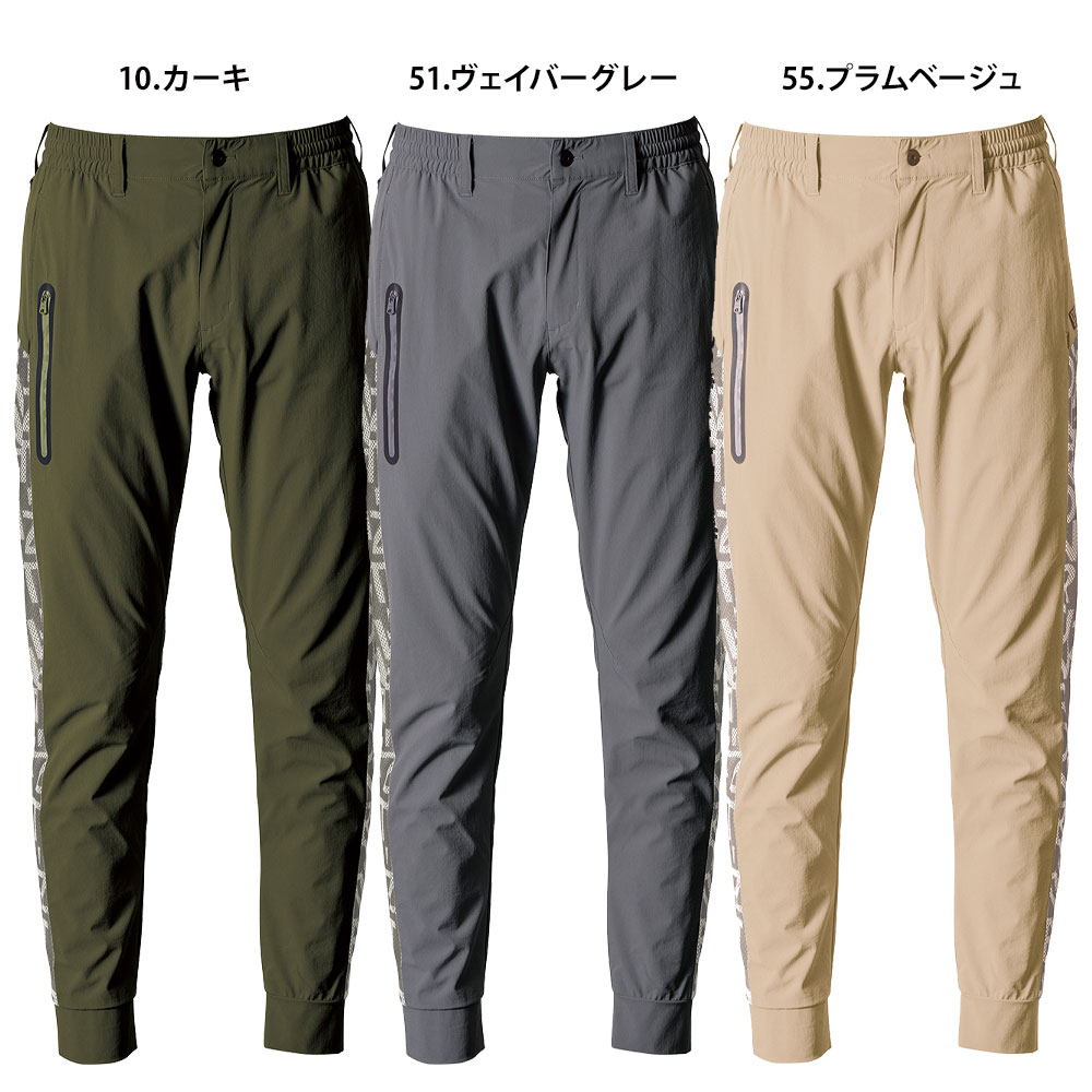 ヴェイバーグレー