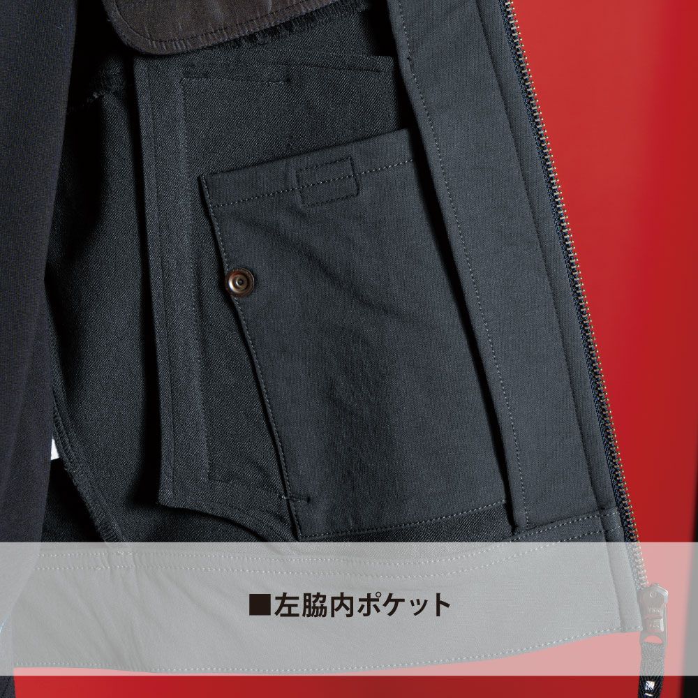 ディープグレー