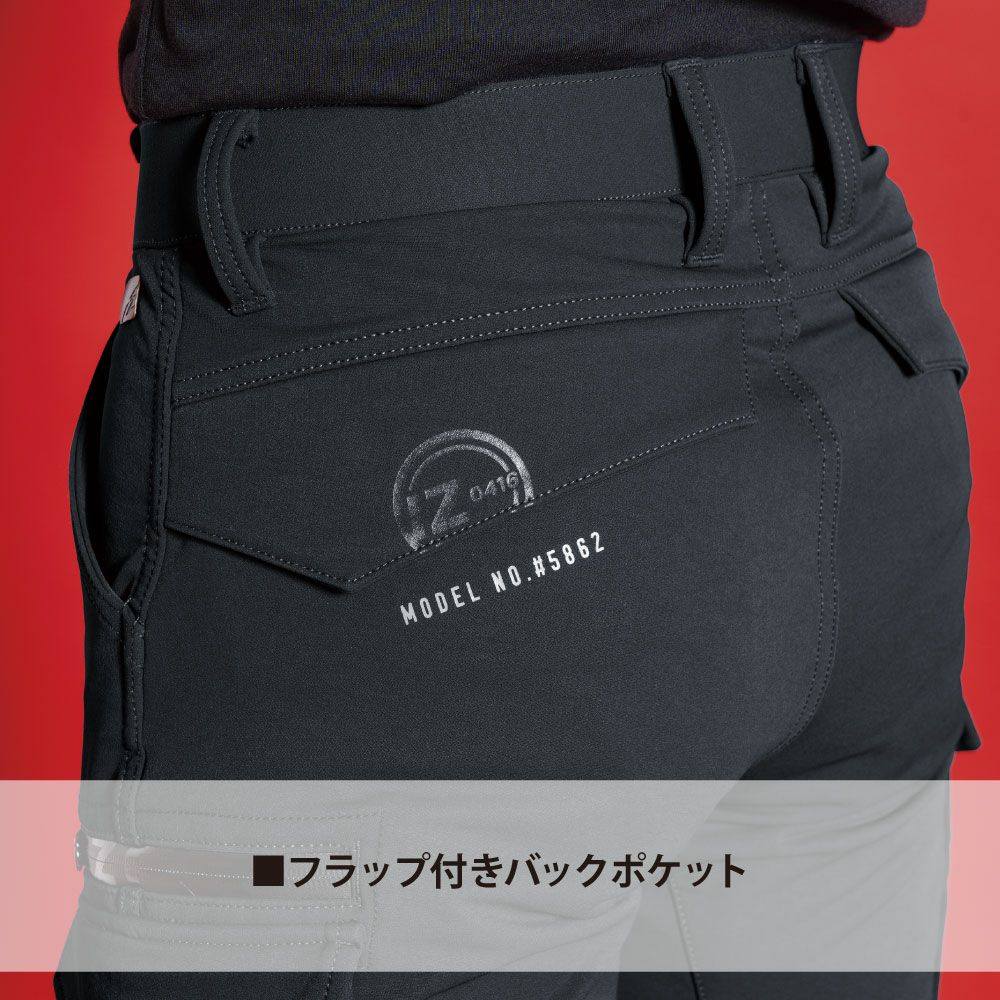 ディープグレー