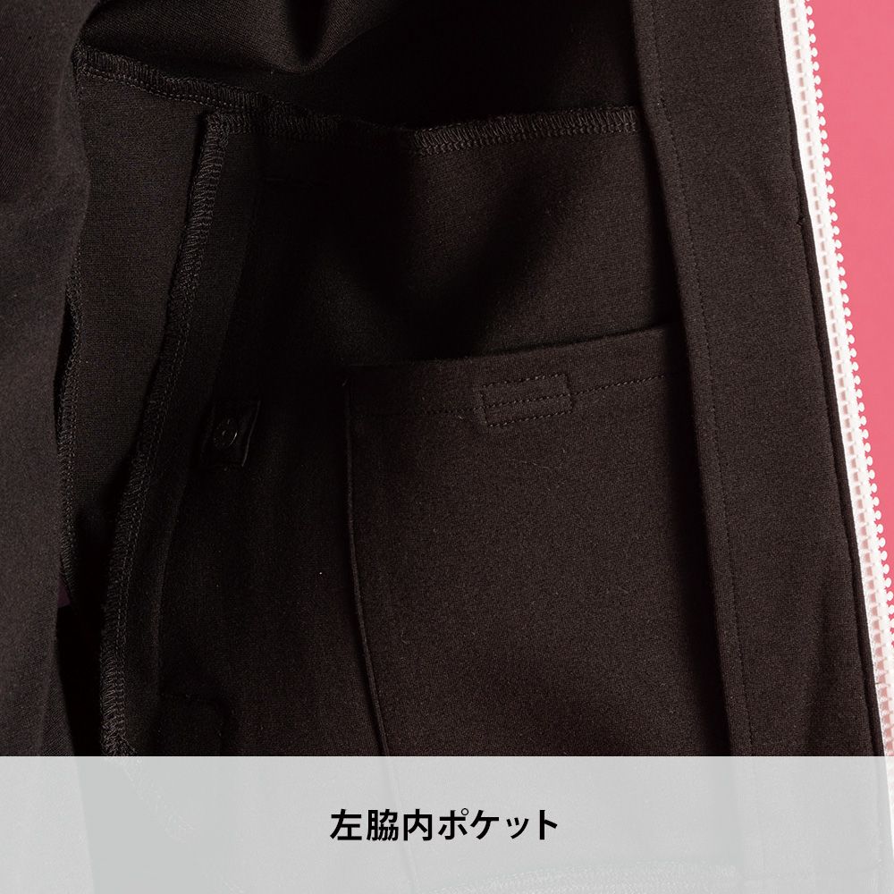 ネオブラック