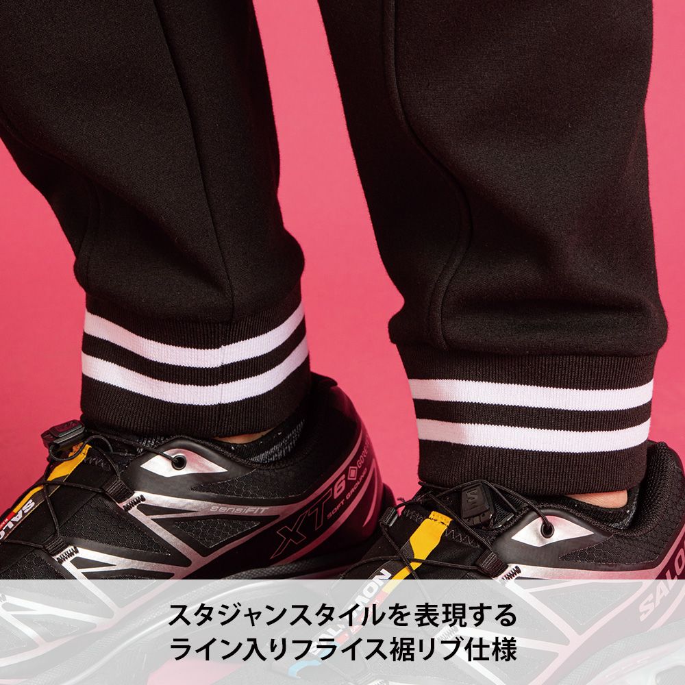 ネオブラック