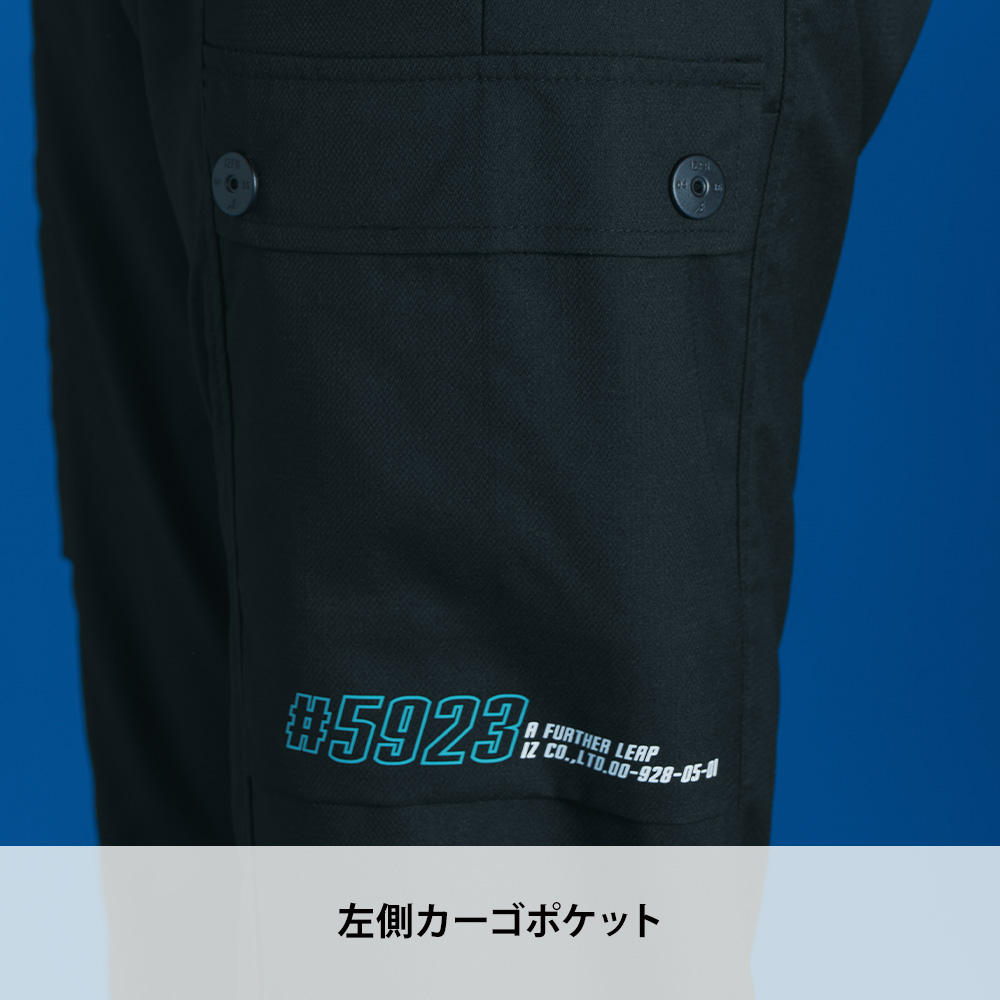 ブラック