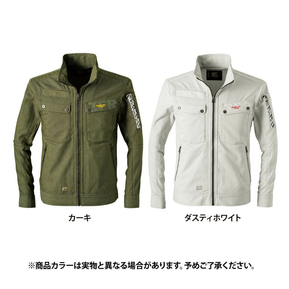 ダスティホワイト