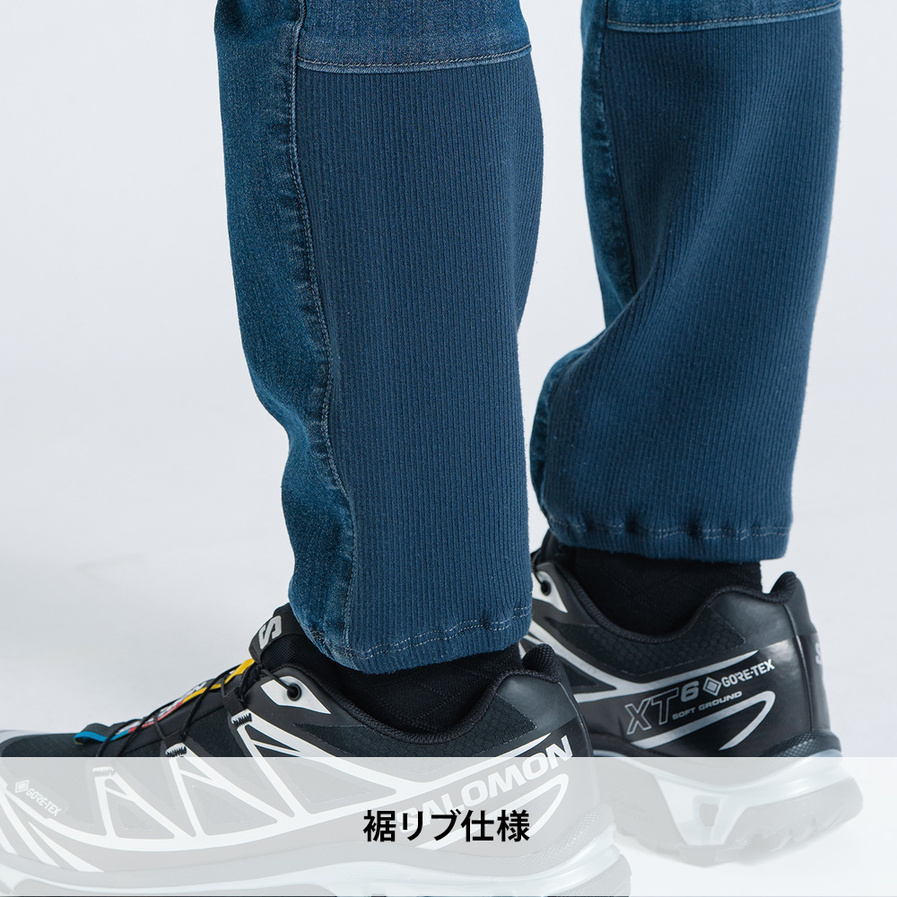インディゴブルー