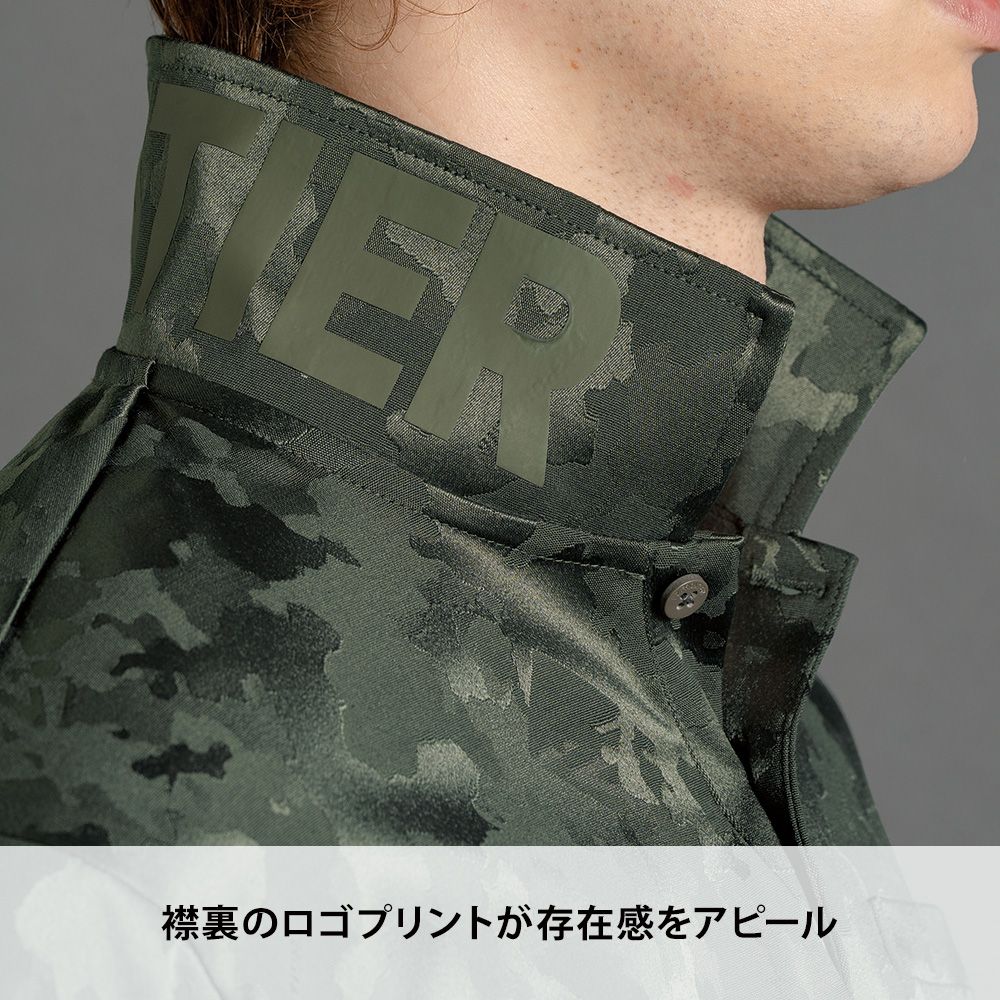 カモフラジェイディー