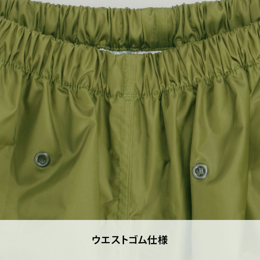 ロイヤルブルー