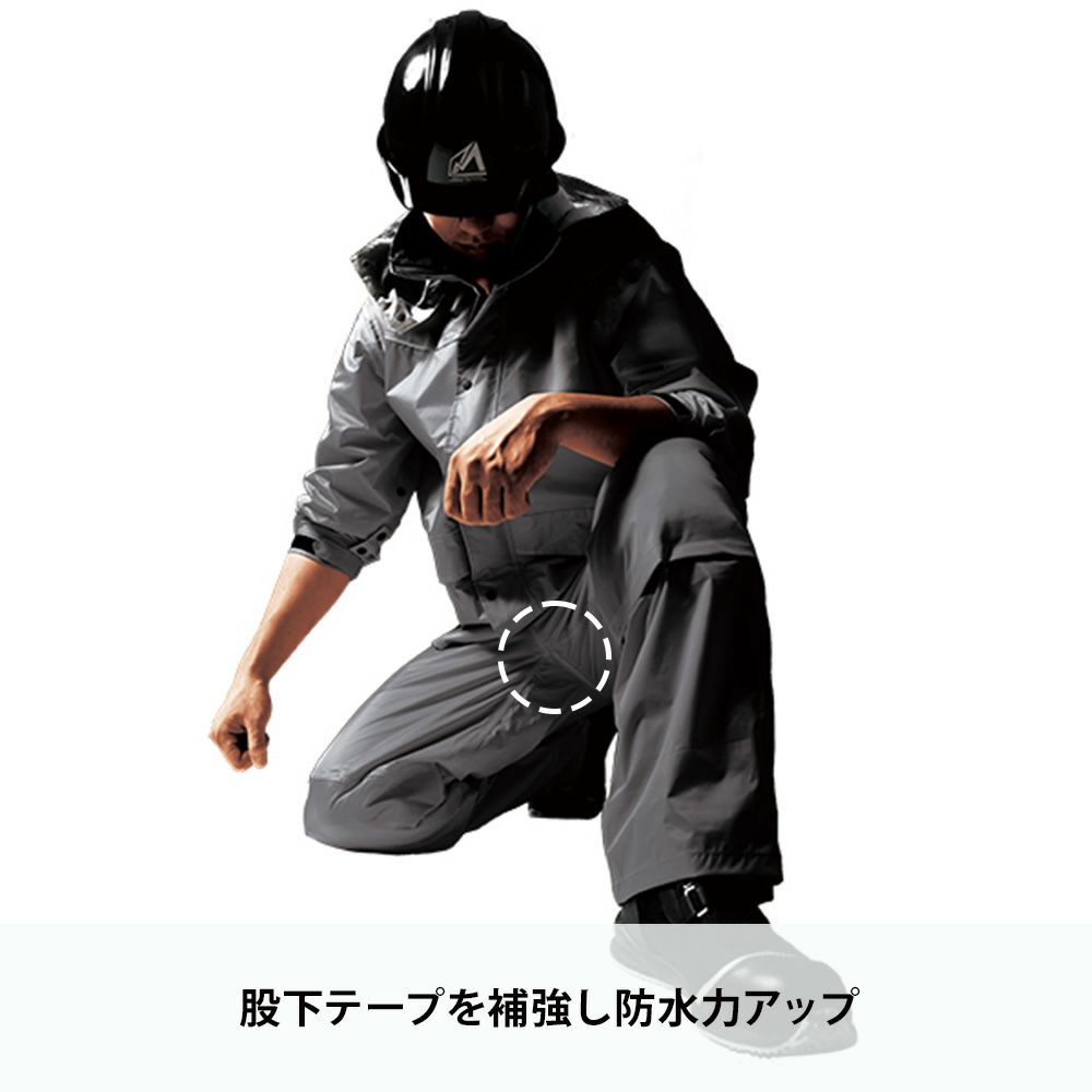 ダークグレー