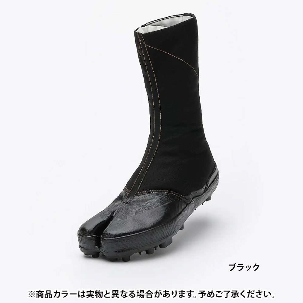 ブラック