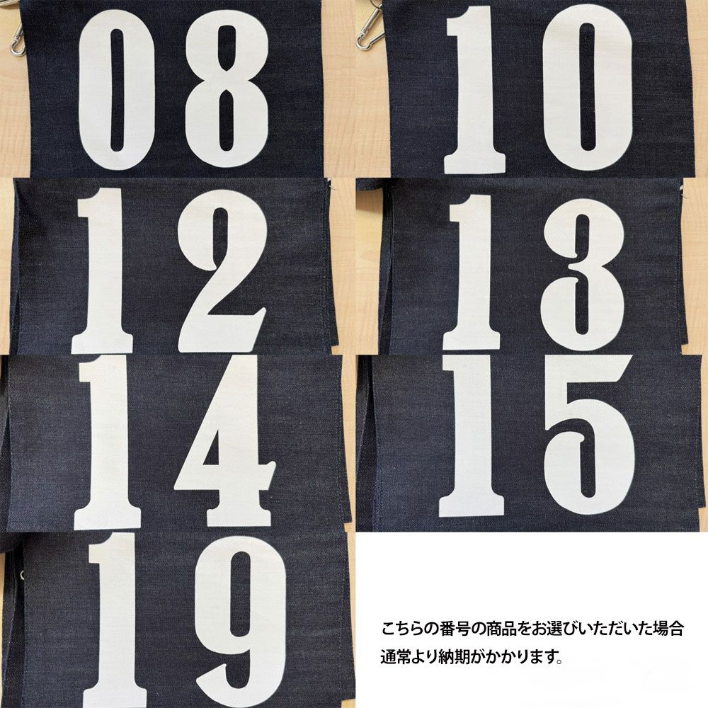667/ホワイト
