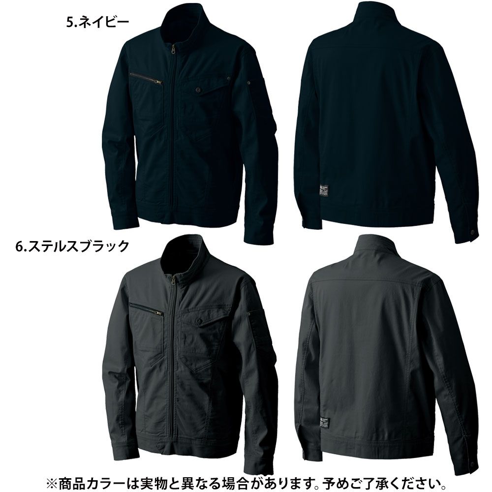 ネイビー