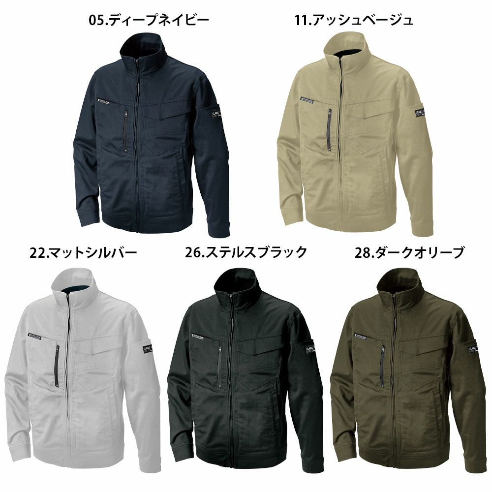 ディープネイビー