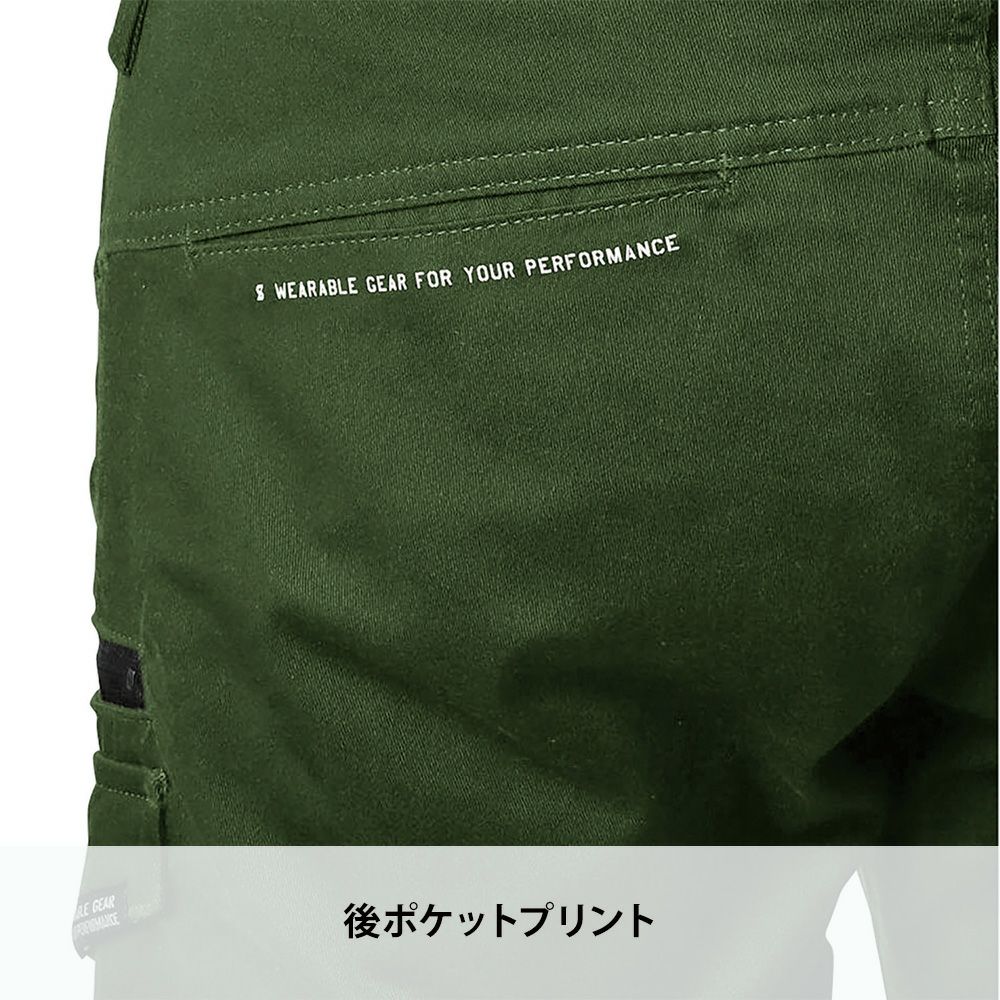 ディープネイビー