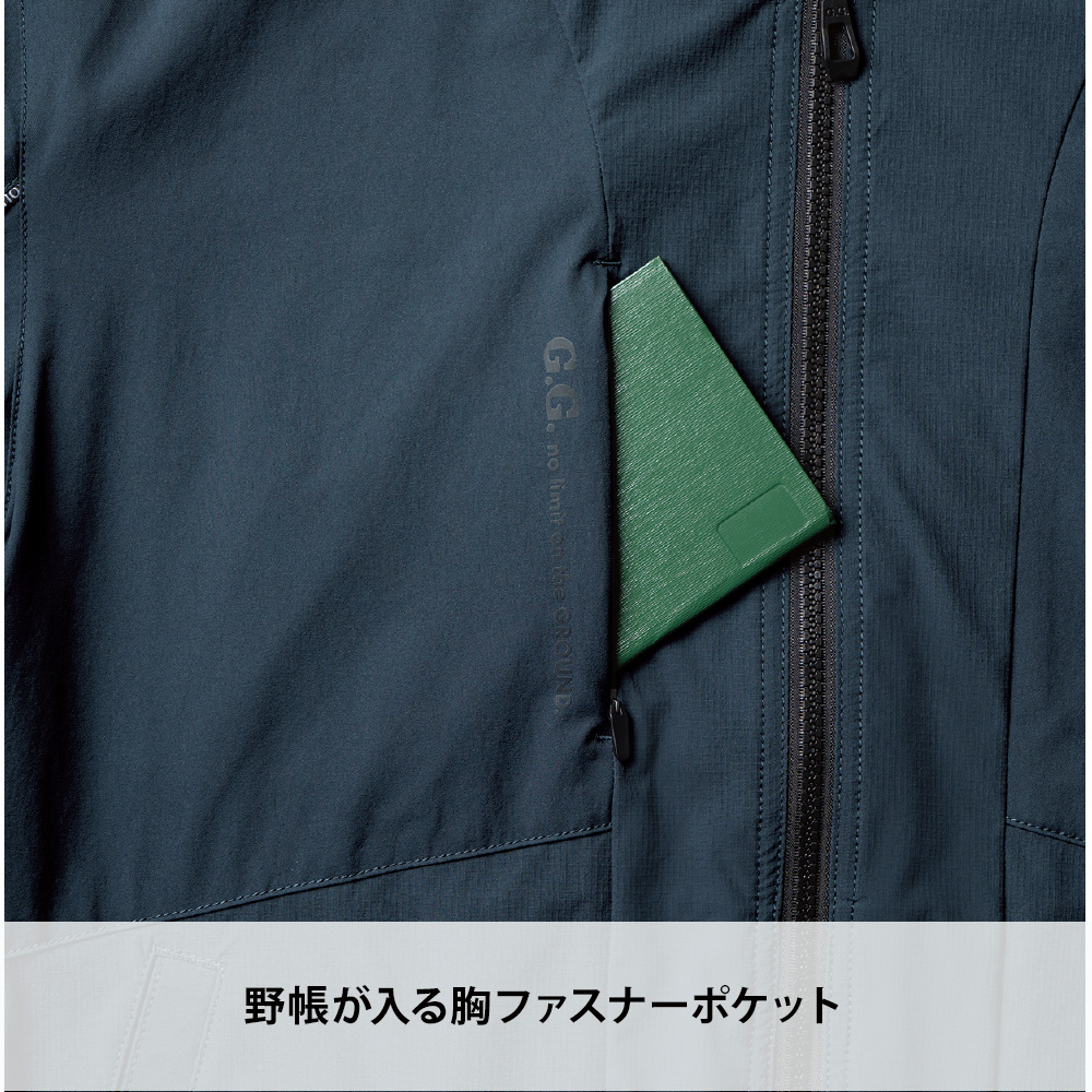 グレー