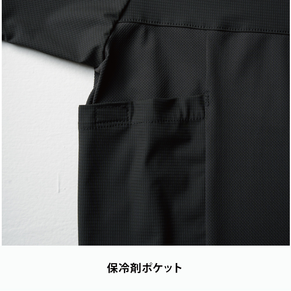 チャコールグレー