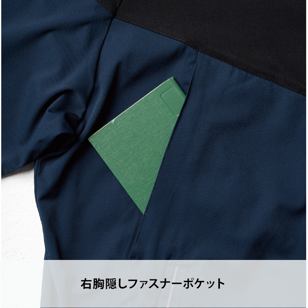 チャコールグレー