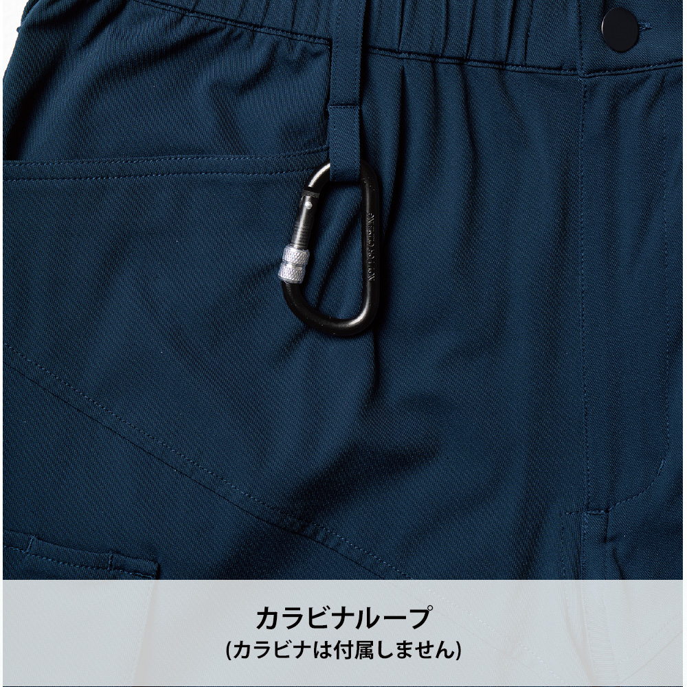 ネイビー