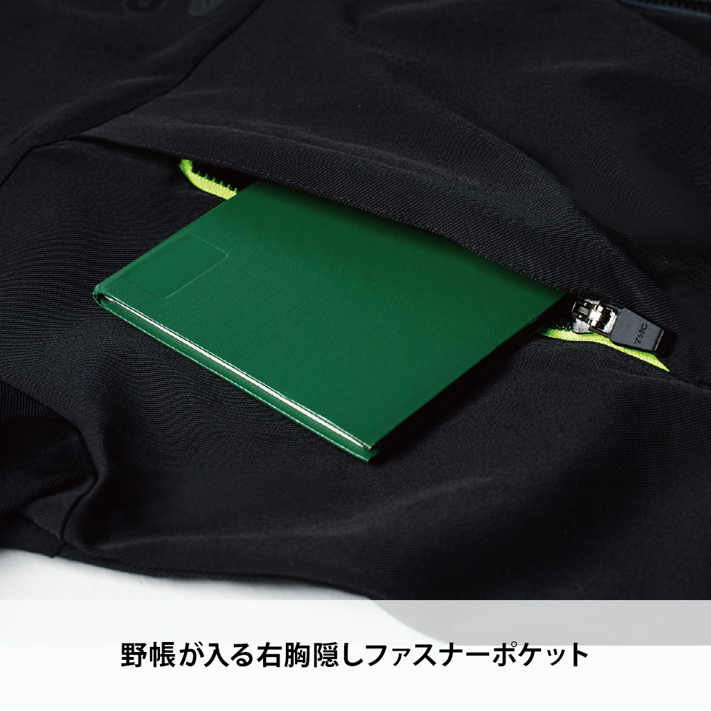 ブラック
