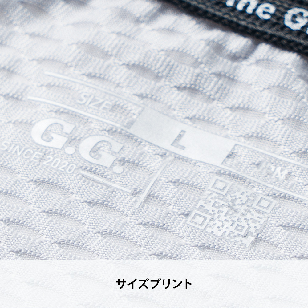 シルバーグレー