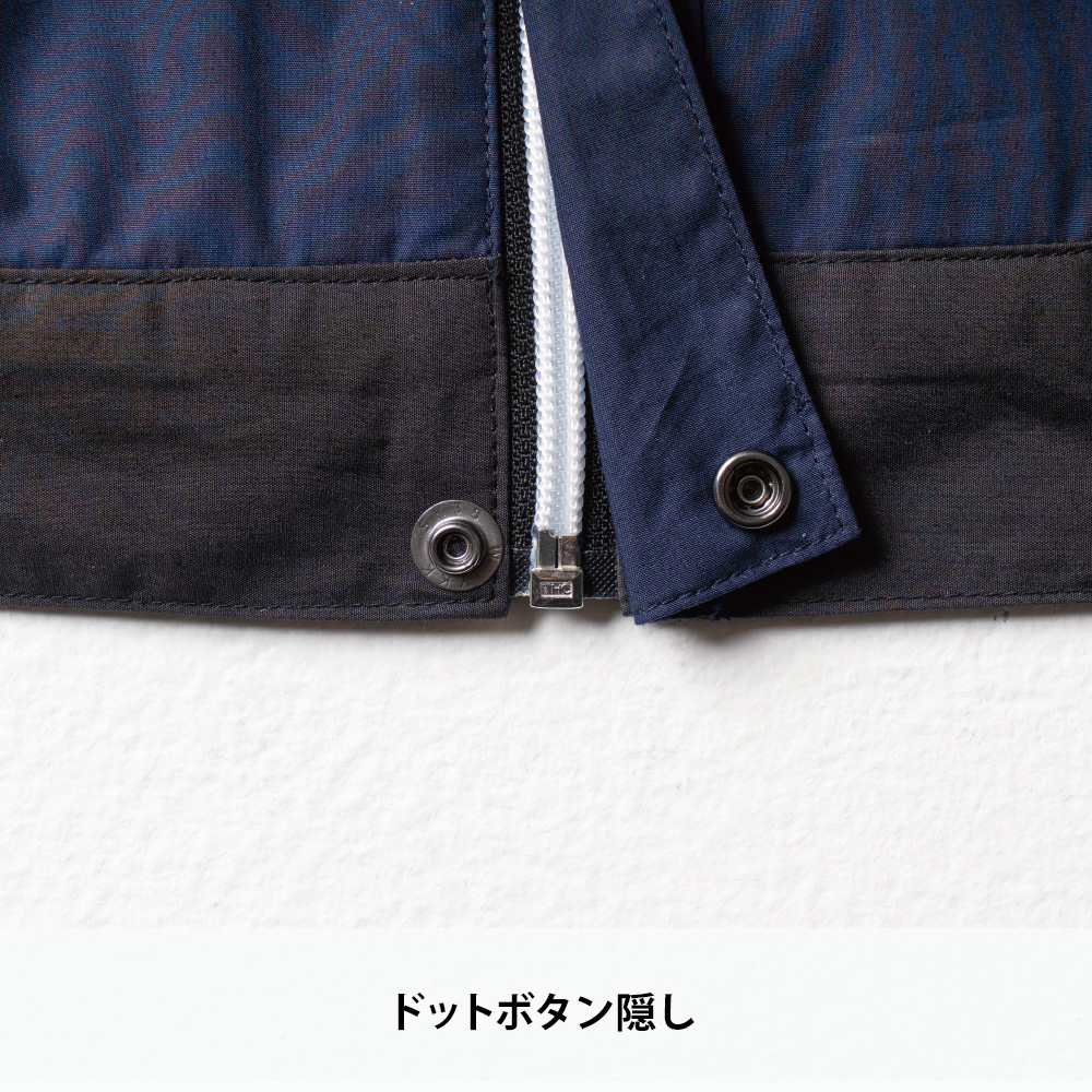 グレー