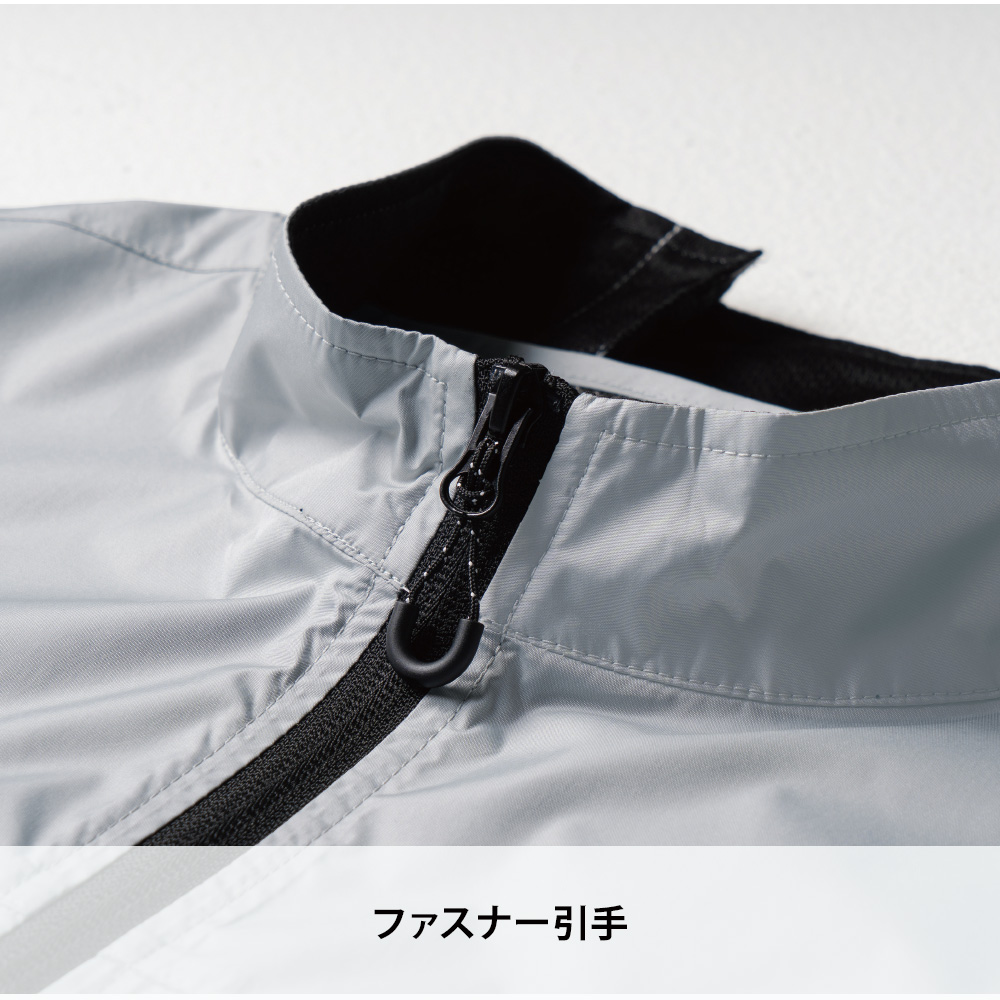シルバーグレー