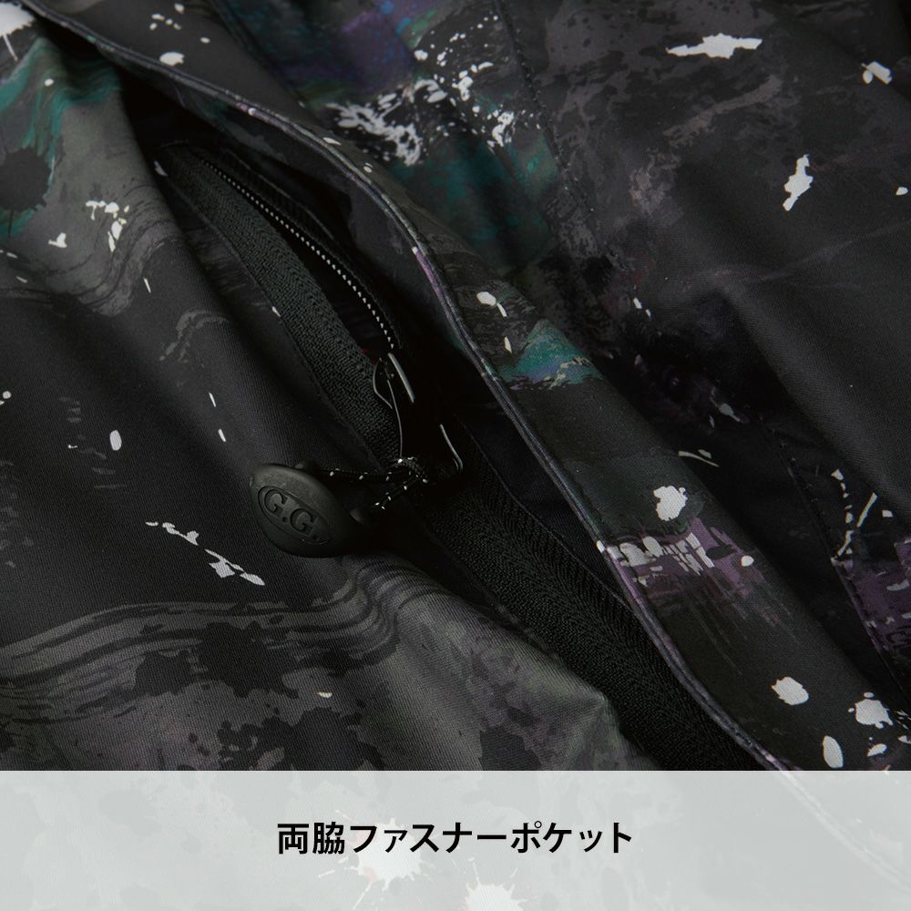 ナイトネイビー