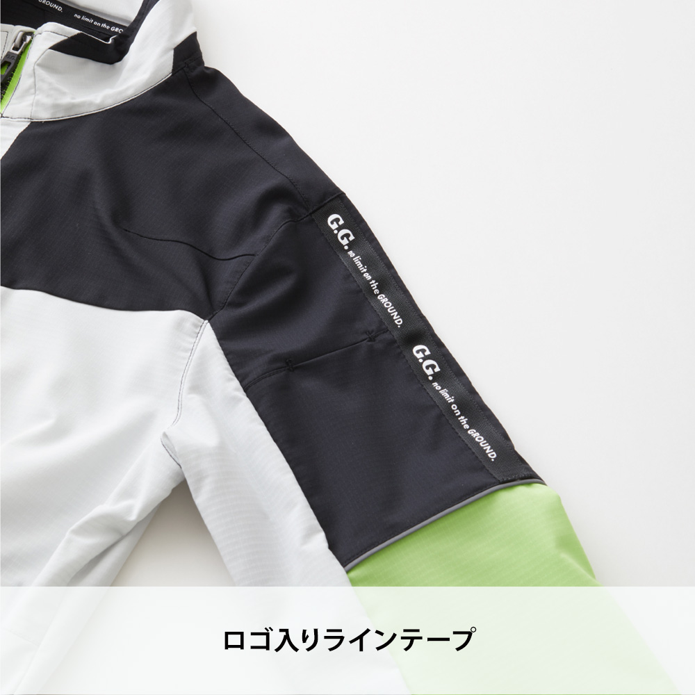 グレー