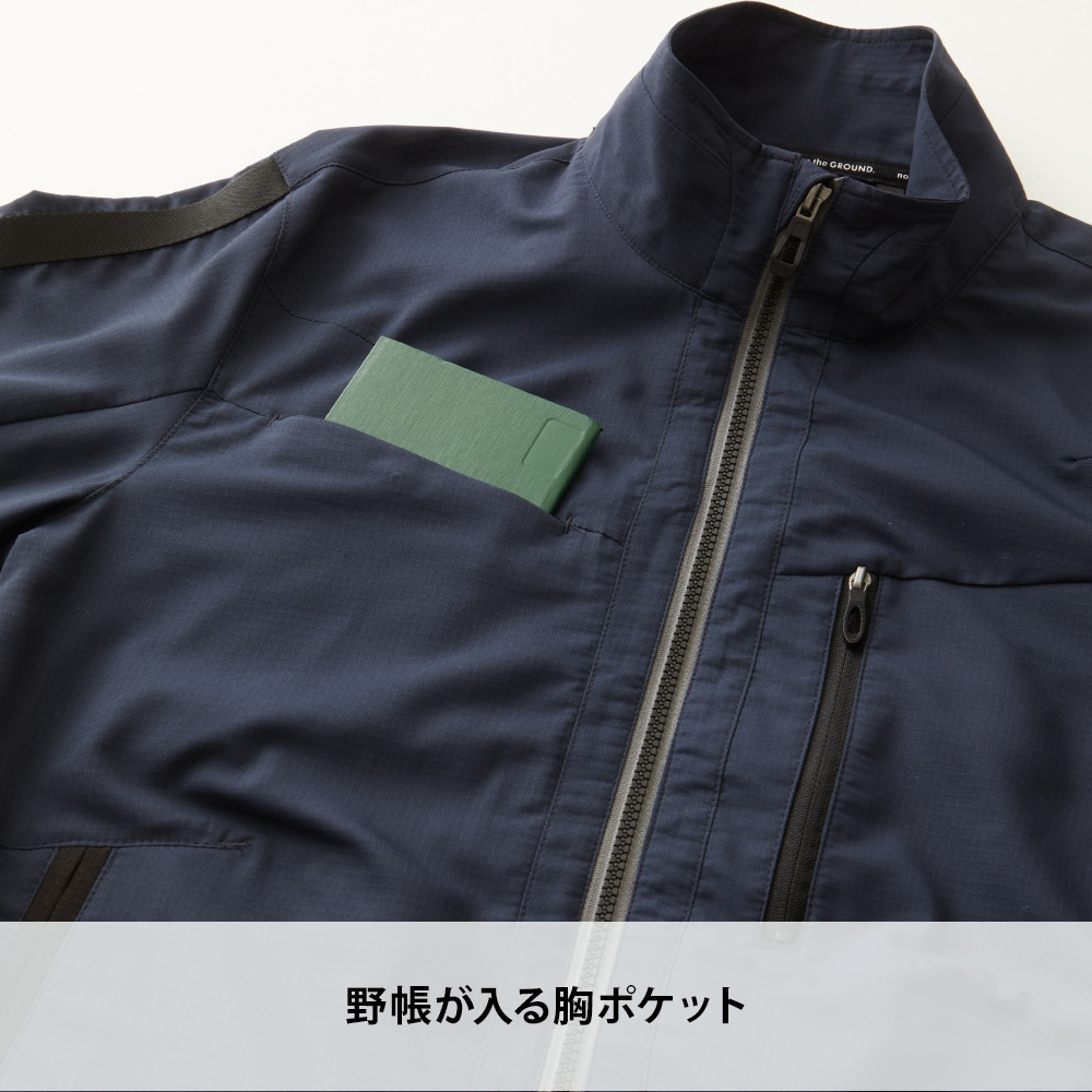 シルバーグレー