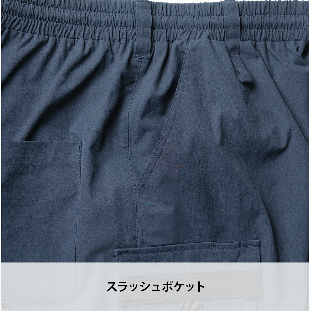ネイビー