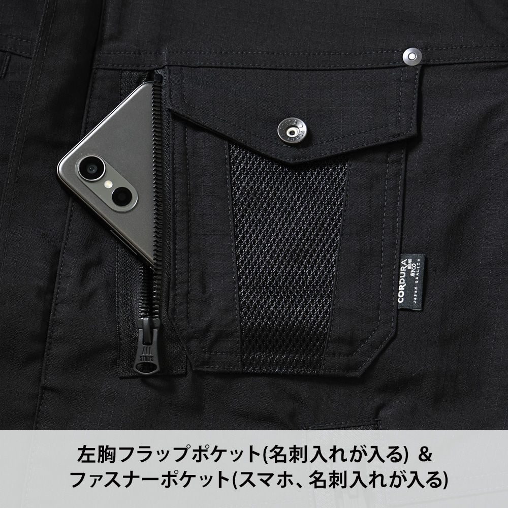 ブラック