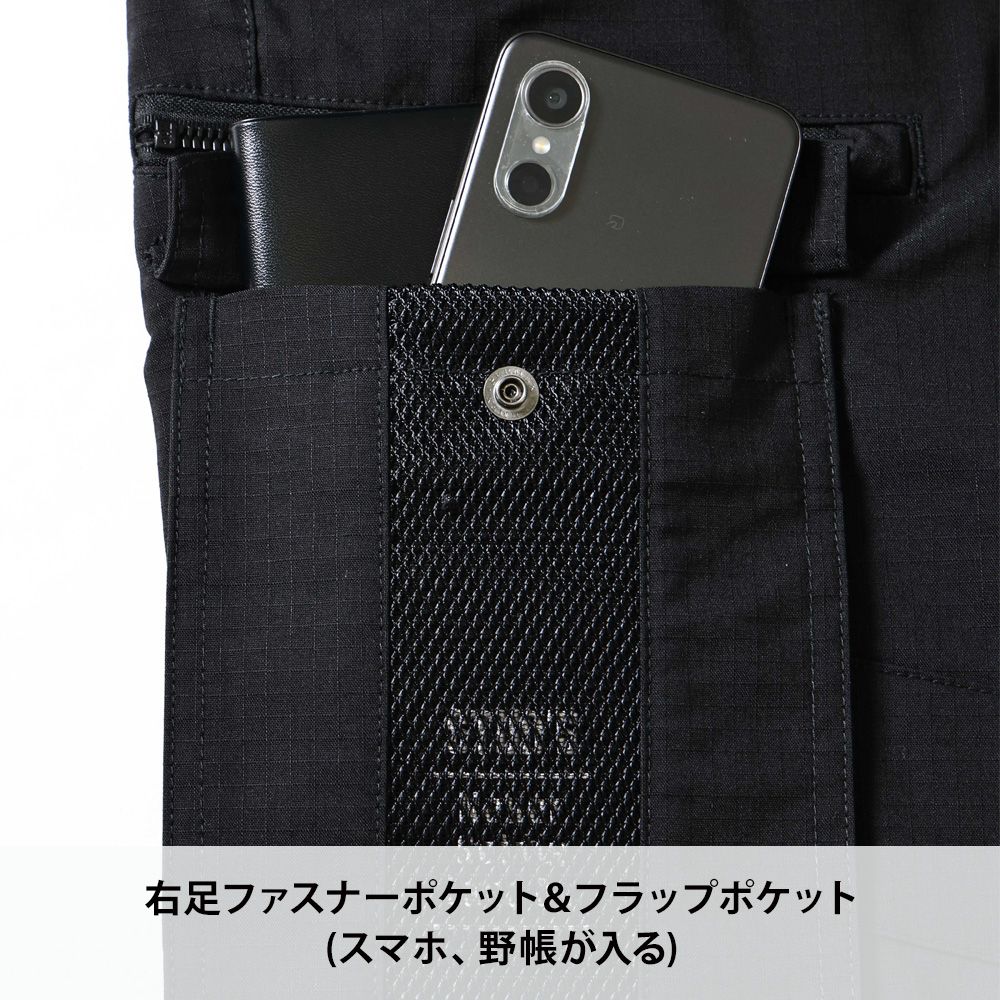 ブラック