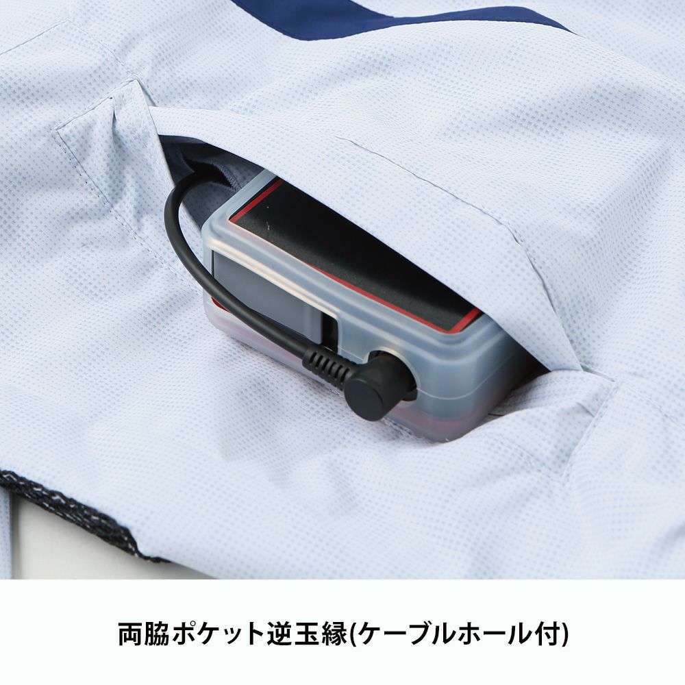 11 カモフラホワイト