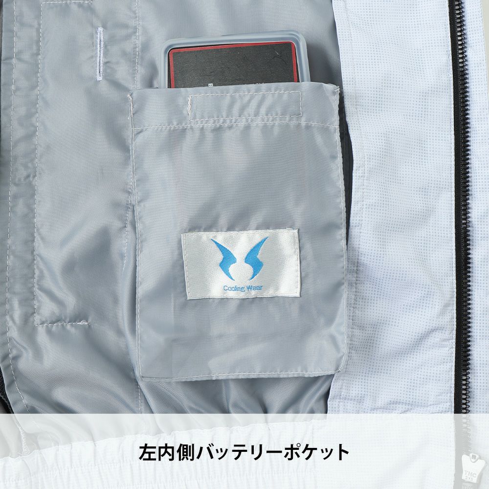 11 カモフラホワイト