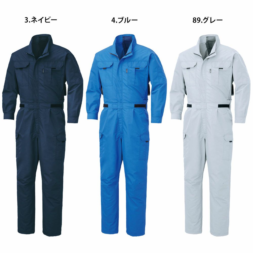 ネイビー