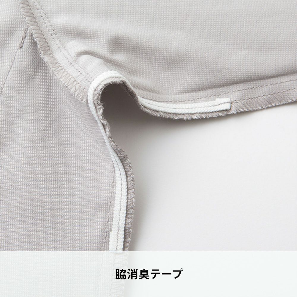 アッシュブラウン