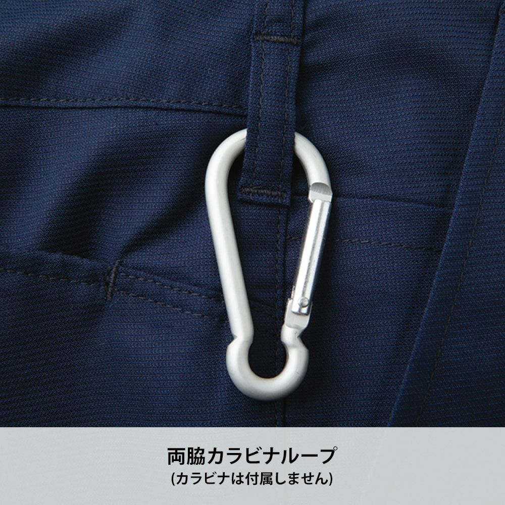 アッシュブラウン