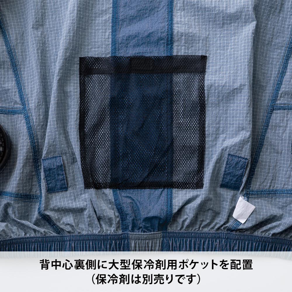 クロ