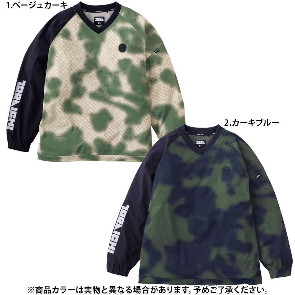 ベージュカーキ