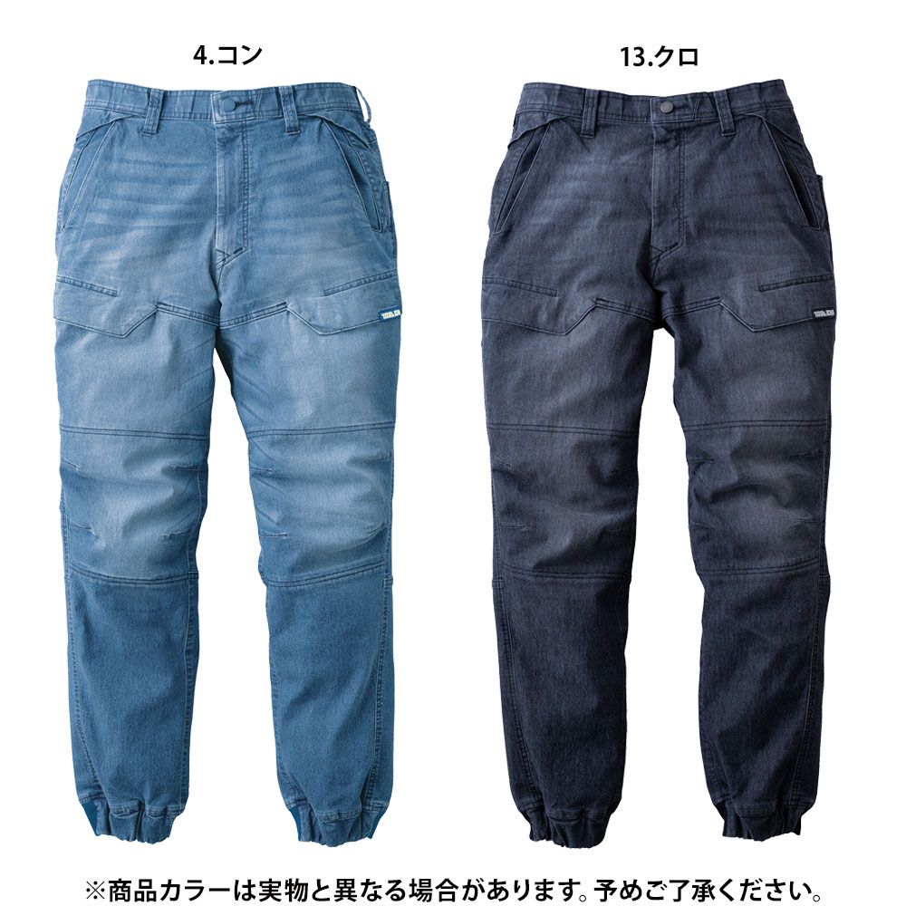コン