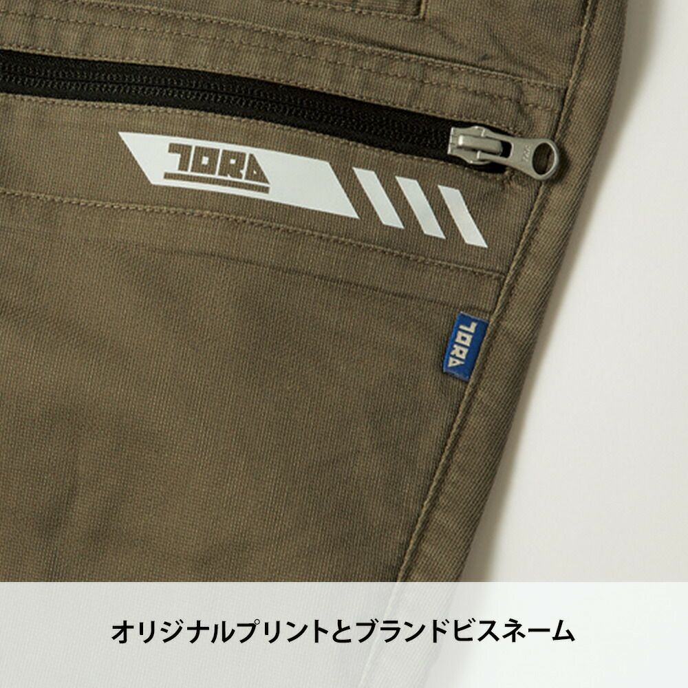 ディープグレー