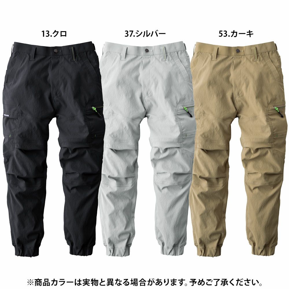 クロ