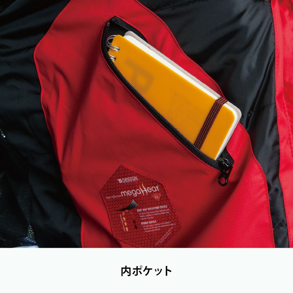 チャコールグレー