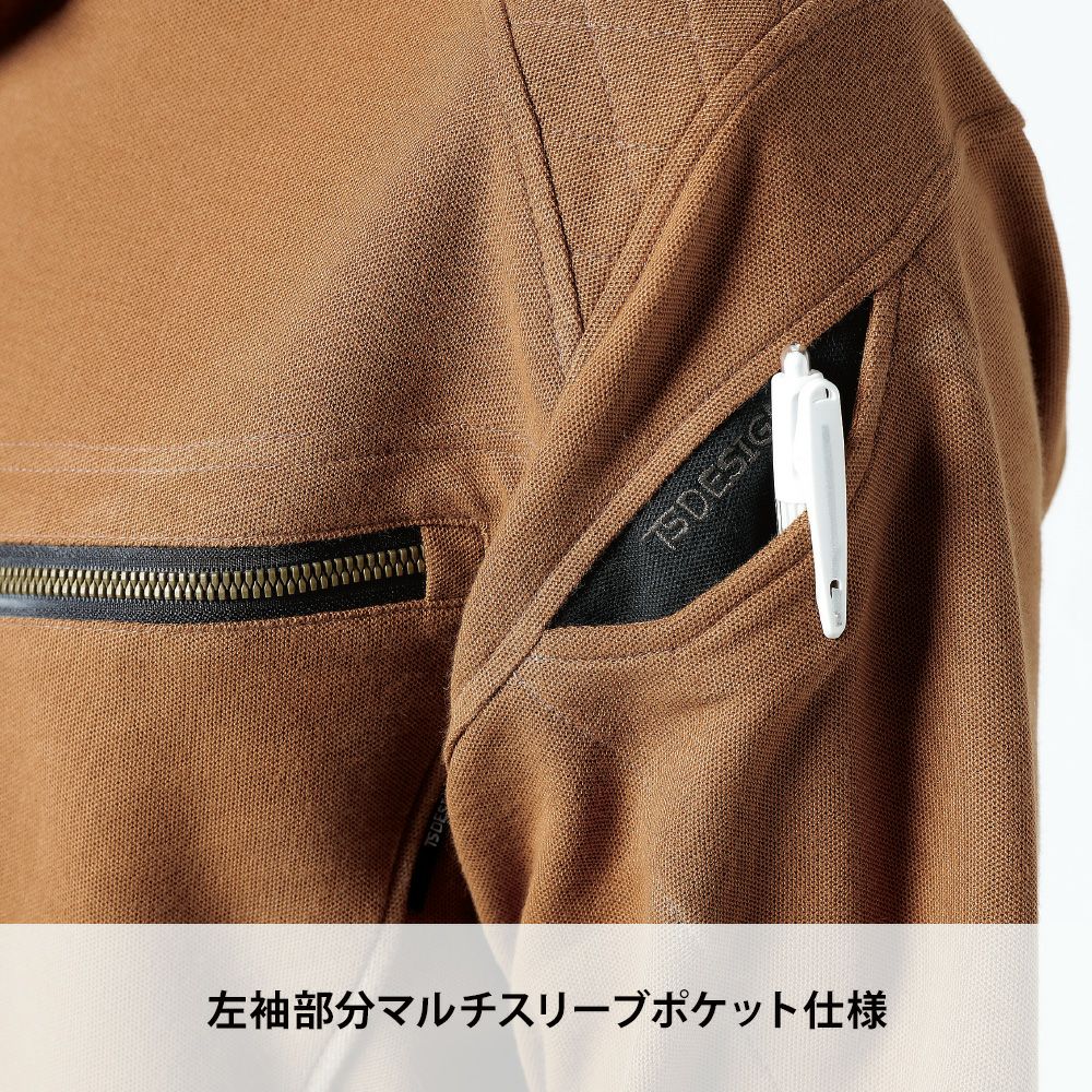 シルバーグレー