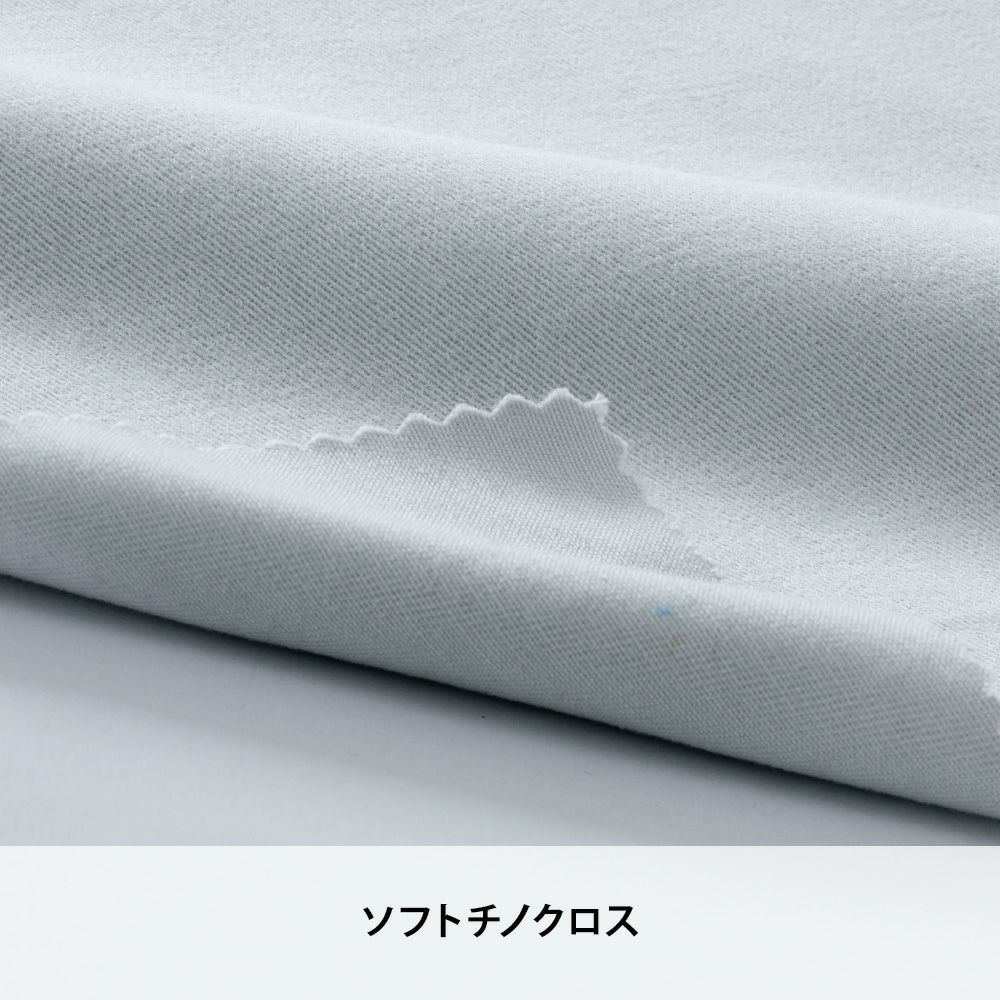 シルバーグレー