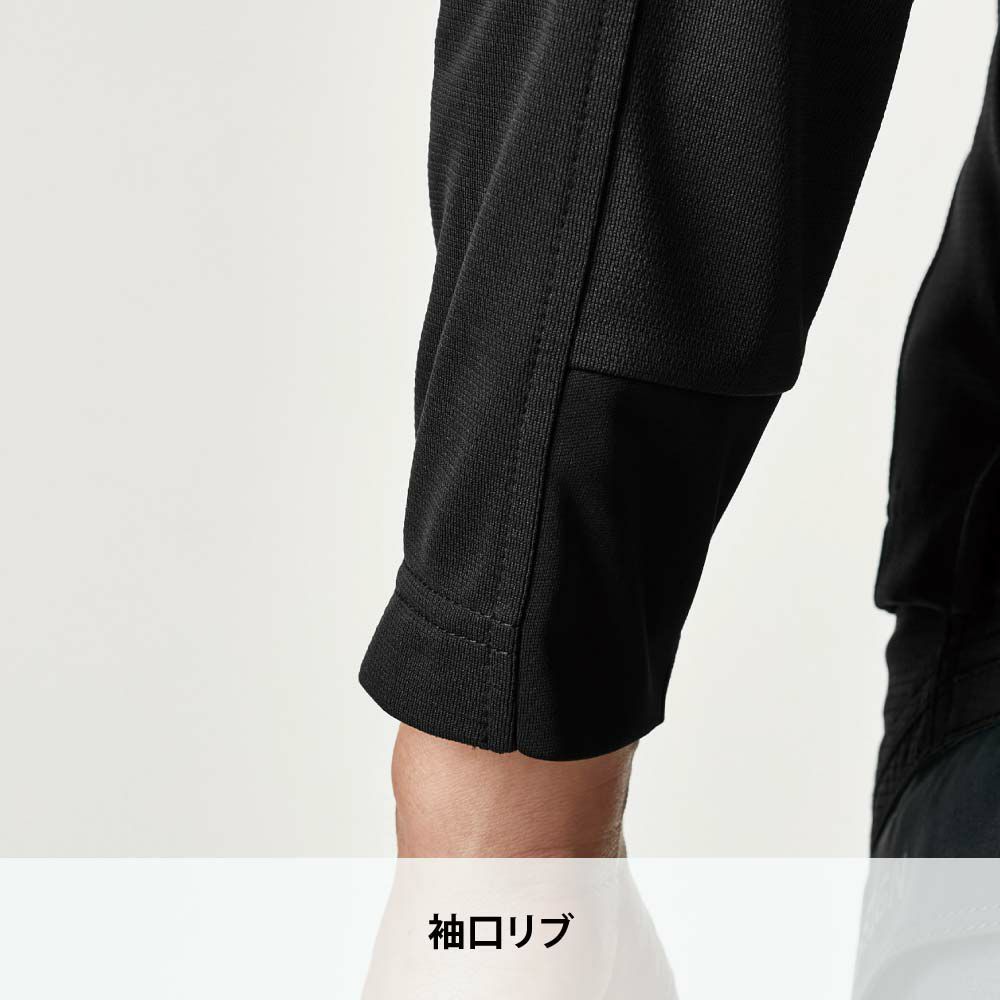 シルバーグレー