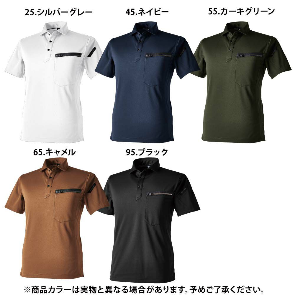 シルバーグレー