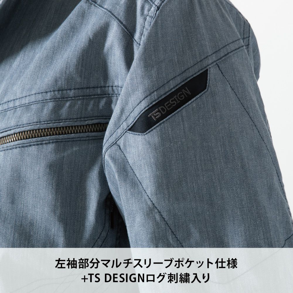 25 シルバーグレー