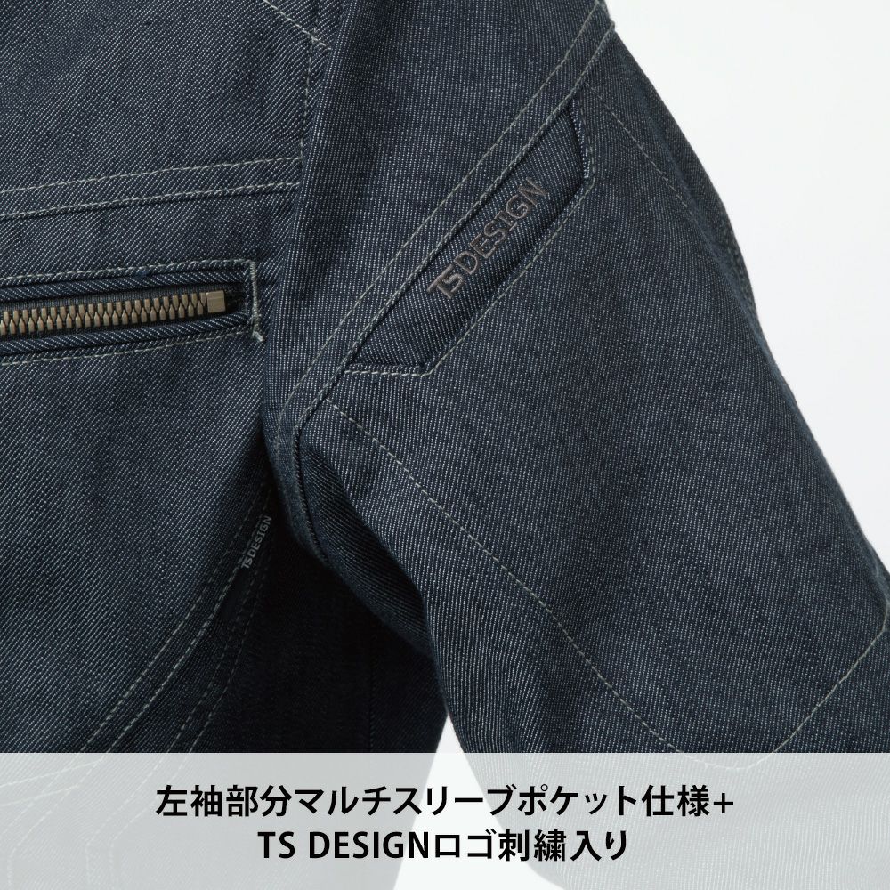 25 シルバーグレー